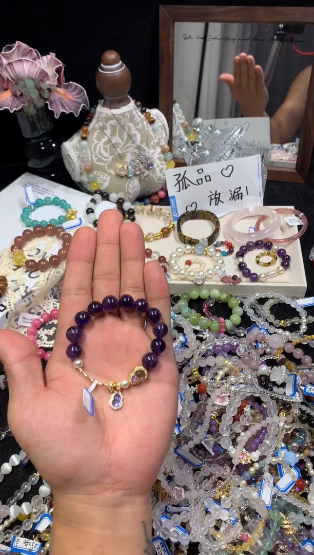 未镶嵌手串水晶紫水2113