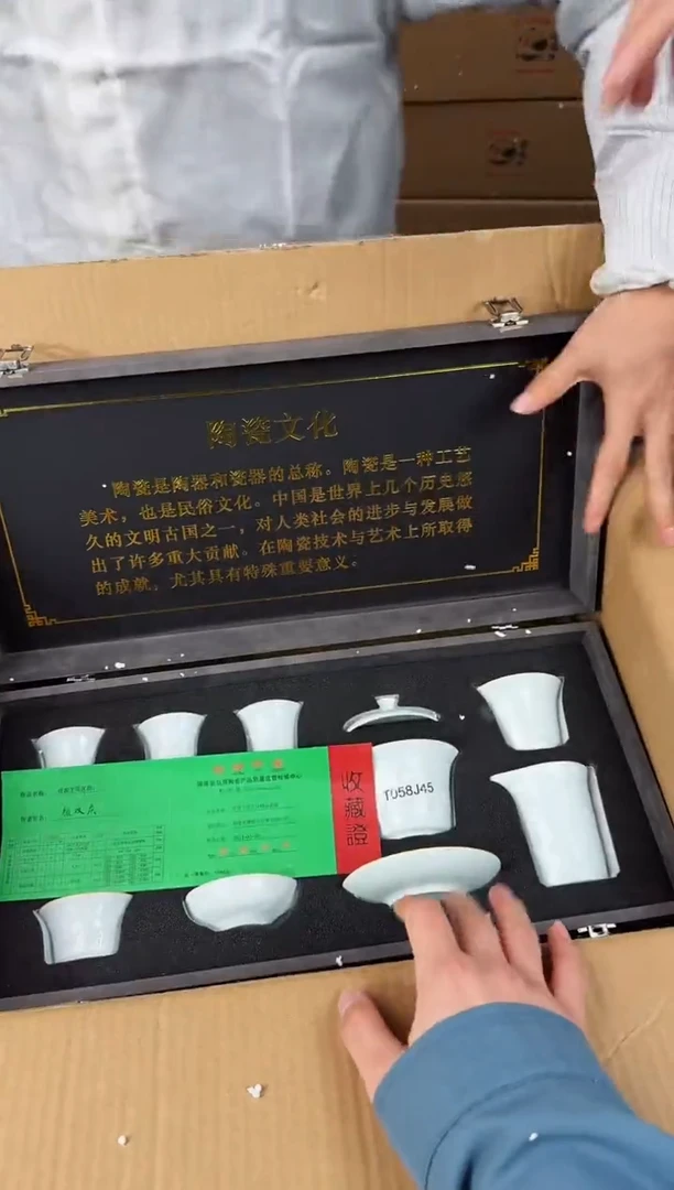 【闪购商品】知初山房清货商品链接@@888