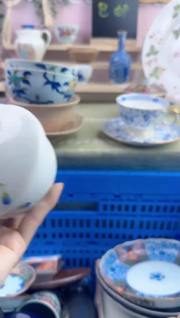 瓷片起*         E716