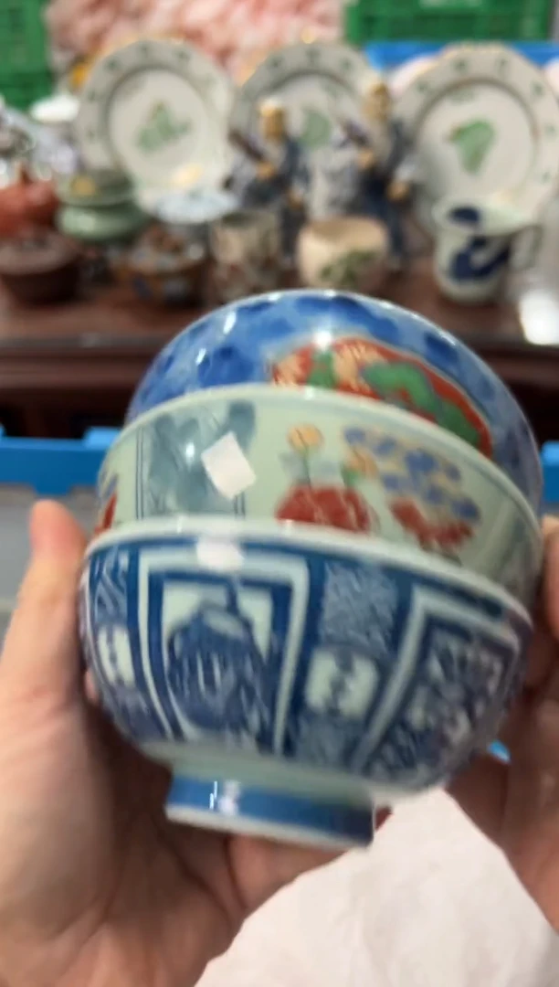 瓷片悠***?编码：欢迎惠顾，感谢支持6199