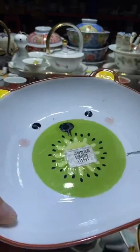 瓷片111111111111@@1