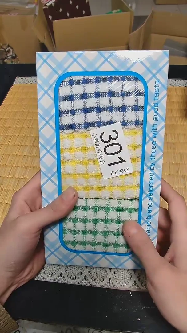 【闪购商品】杯小淼海外陶瓷工艺品