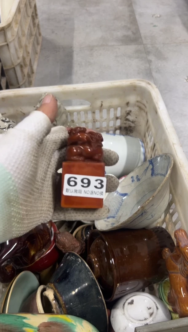 情***库iklmjknh693
