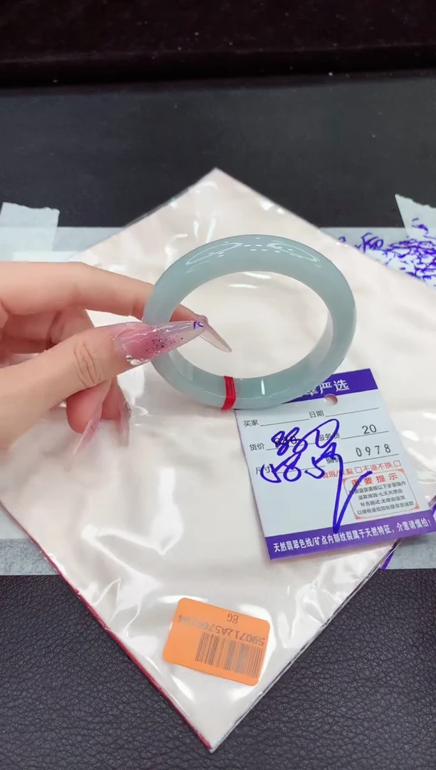 翡翠手镯未镶嵌11111111111111