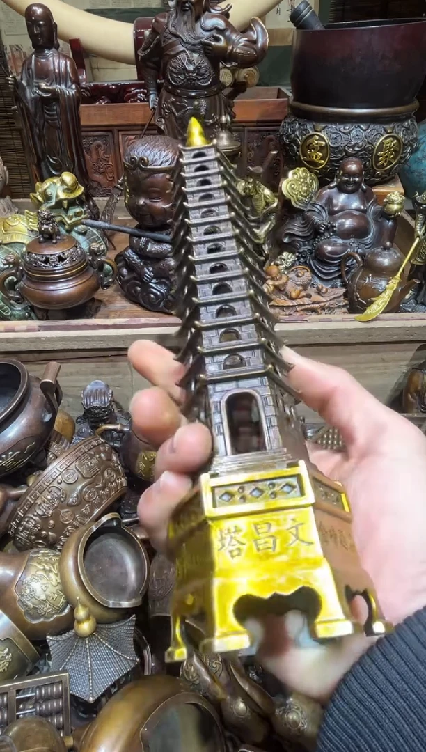 铜铜铜铜铜铜铜铜