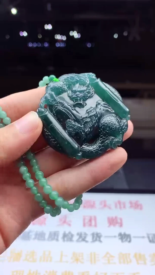 未镶嵌定制翡翠天然A货翡翠拍一发一