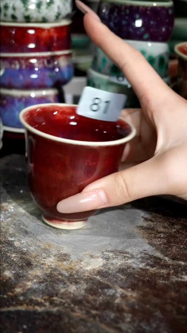 摆件精品窑变钧瓷茶器