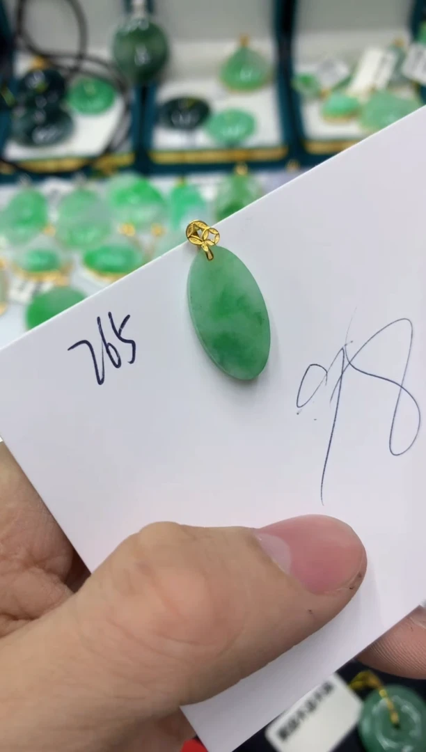 【闪购商品】翡翠颈饰18K金镶嵌11111111