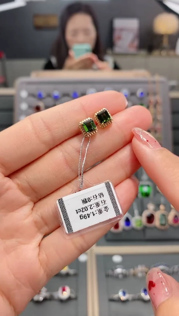 【闪购商品】碧玺耳饰18K金镶嵌2.02