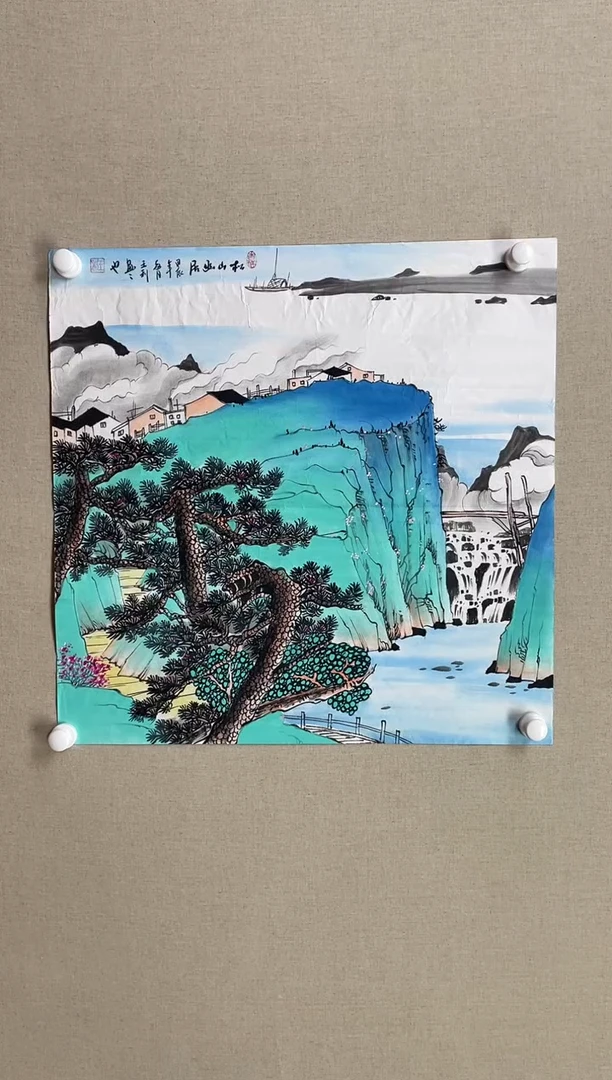 国画68*68 王利王利王利王利