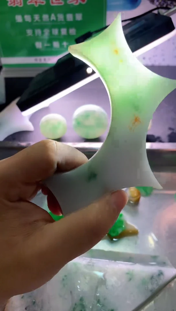 裸石翡翠翡翠多样性发货181