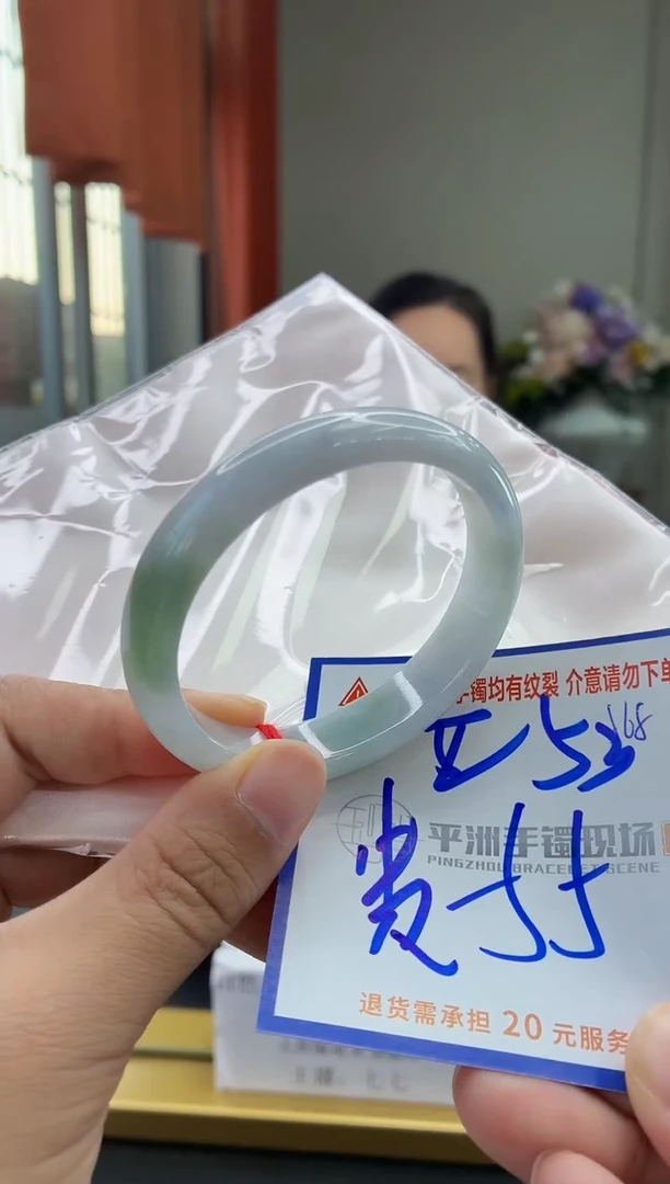 未镶嵌手镯翡翠1111111111111111111