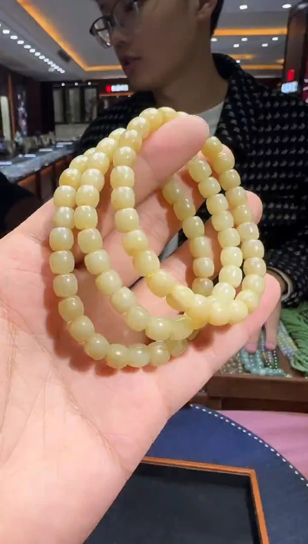 未镶嵌和田玉挂件【陆1024】21 7021 多样性发其一