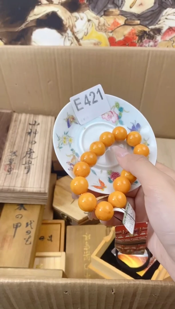 手工艺品琉璃E421瓷器手串儿多样性发一