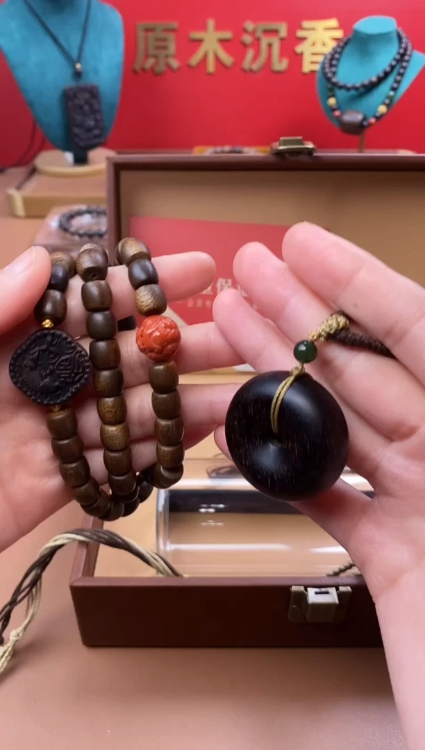 【闪购商品】沉香手串黄棋8*8三圈配福字沉香木雕留疤平安扣