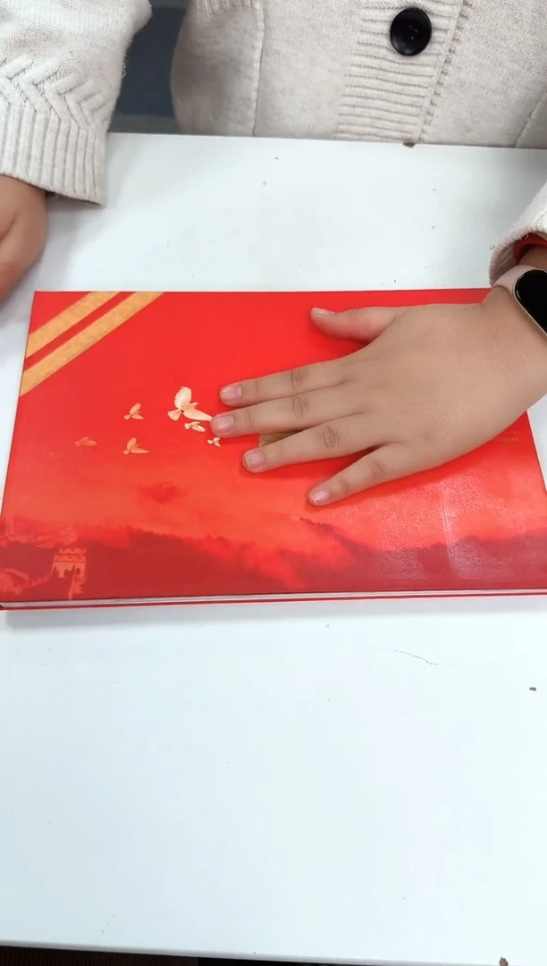 七十周年  合集合集合集