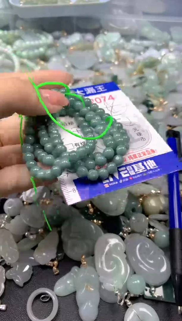 颈饰未镶嵌翡翠2074