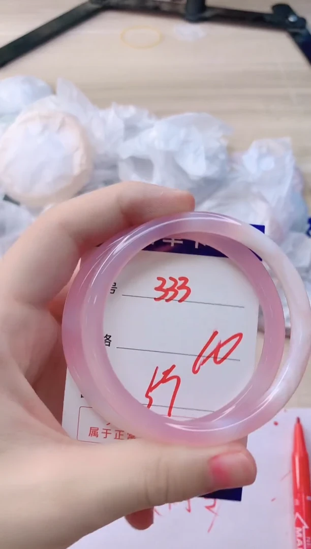 玛瑙/玉髓手镯未镶嵌333