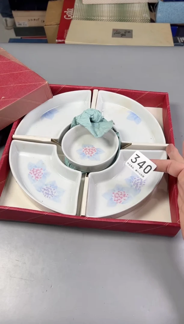 瓷片晓*340号满30米包邮，打包不易