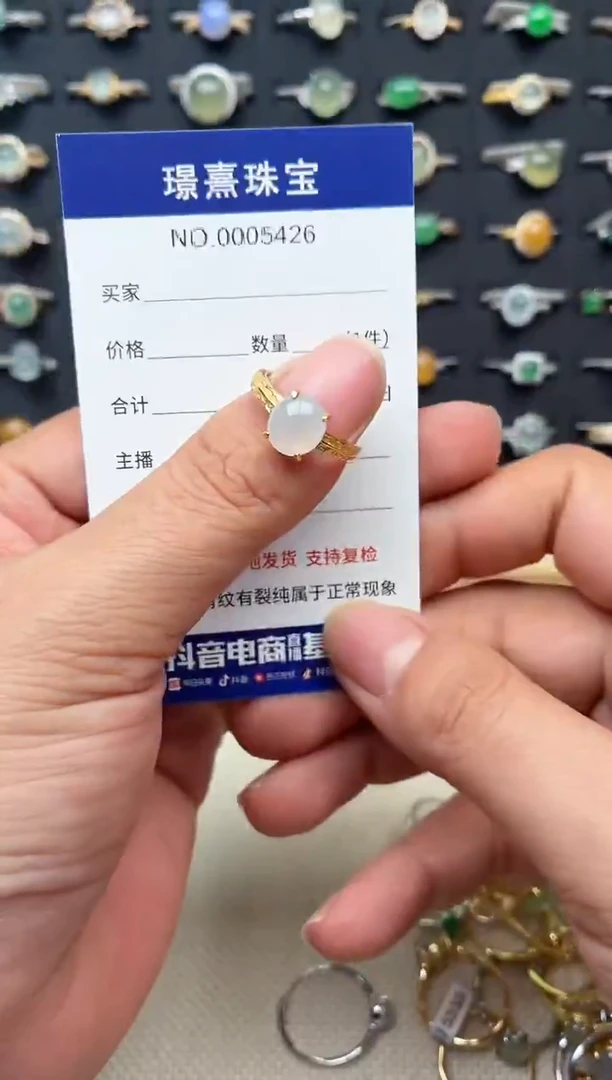 银S925镶嵌戒指翡翠.