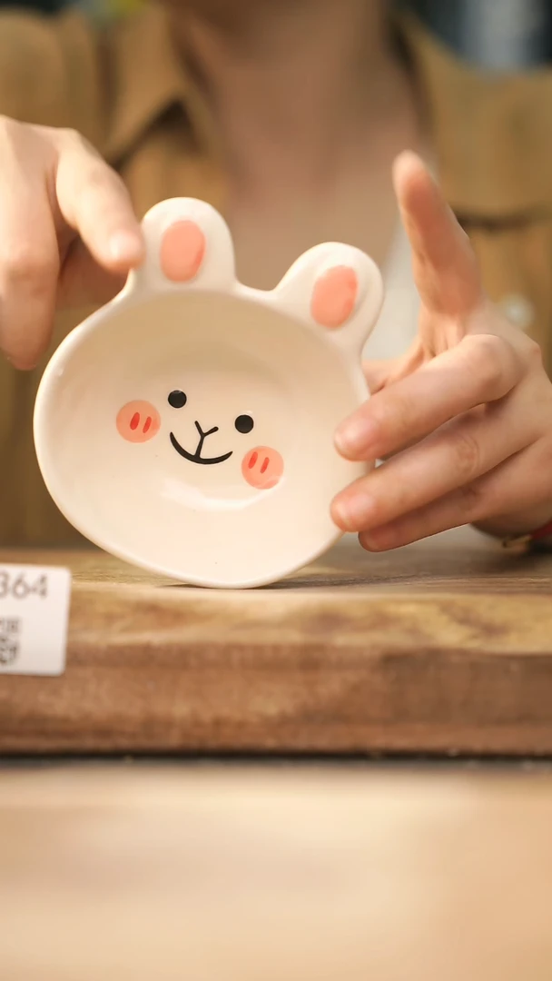 【经典福利】/ 杯子@@W1364