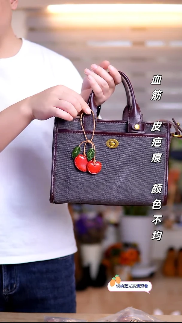 牛皮（革）红色樱桃挂件