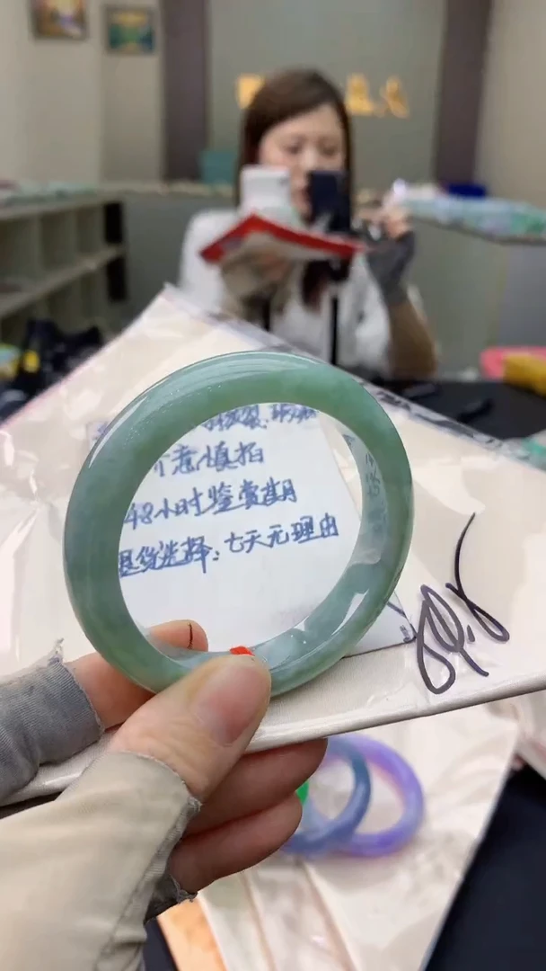 未镶嵌手镯翡翠0802496385