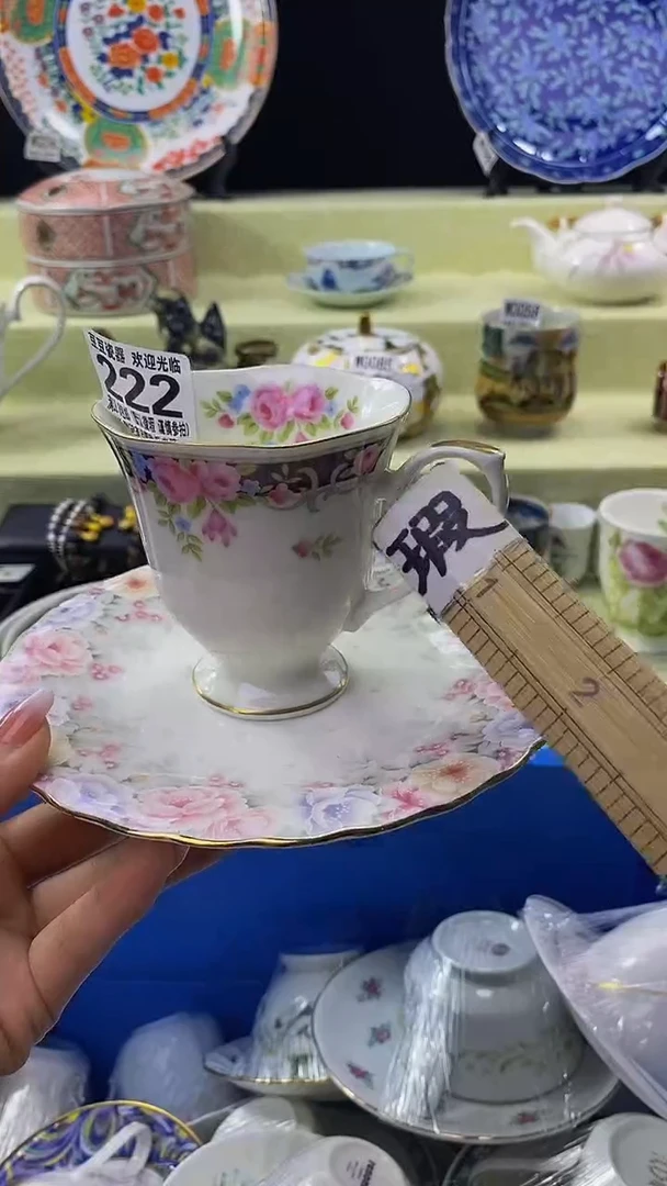 其他瓷片【默认微瑕】--
