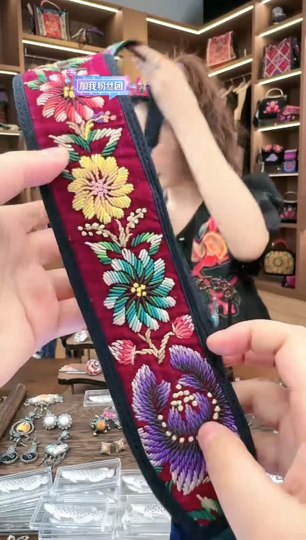 【闪购商品】织绣L699黔东南苗族刺绣