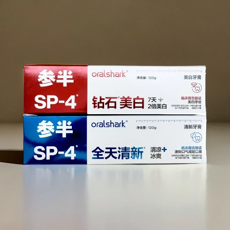 DL东来 超市网红 参 半SP-4清洁牙膏[顺丰次日达]