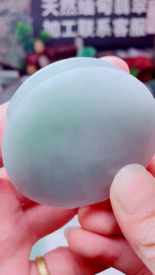 颈饰未镶嵌翡翠3742