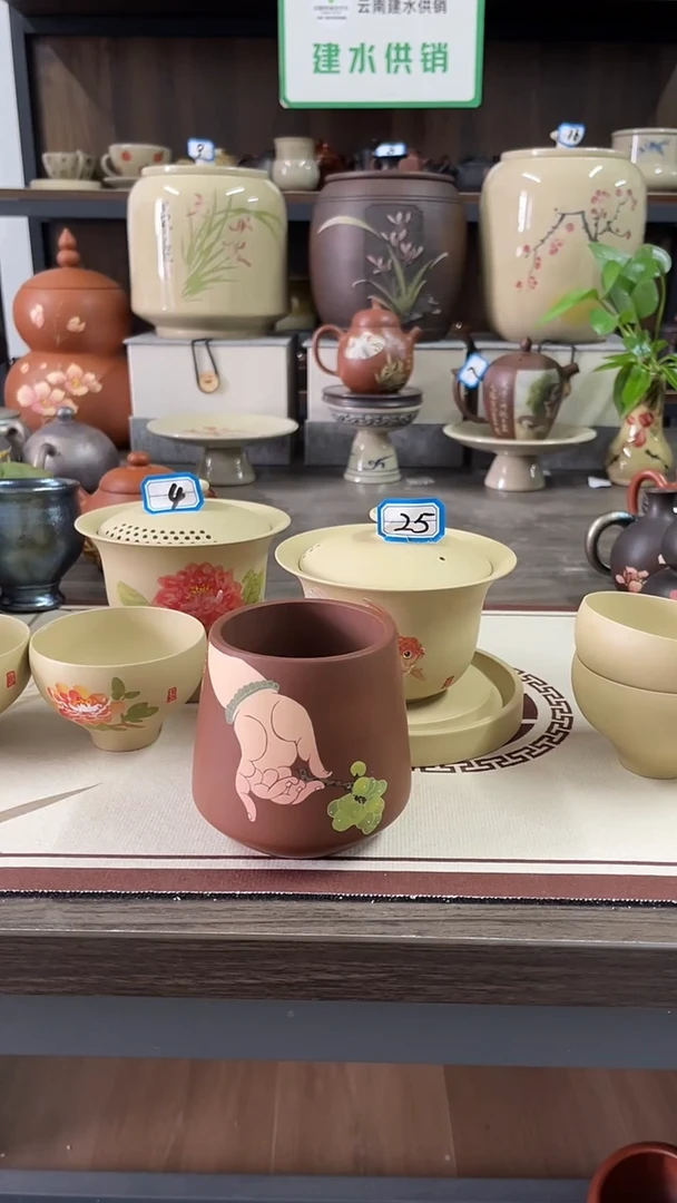 米*建水紫陶高货杯子