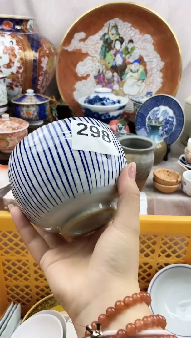 瓷片用****9好看的小瓷器，默认微瑕