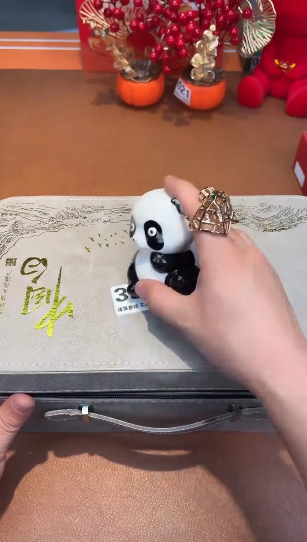 瓷片395**************