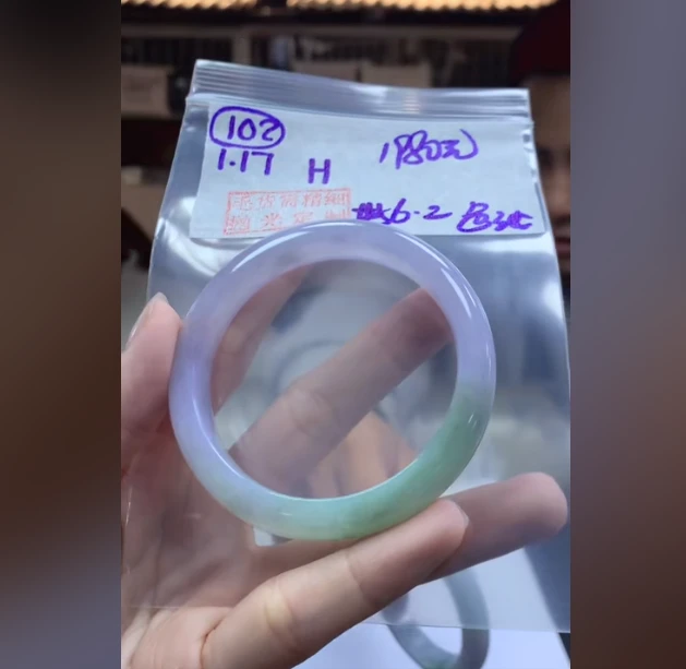 定制翡翠未镶嵌毛货需精细抛光102手镯56.2色线+1980元+拍一发一