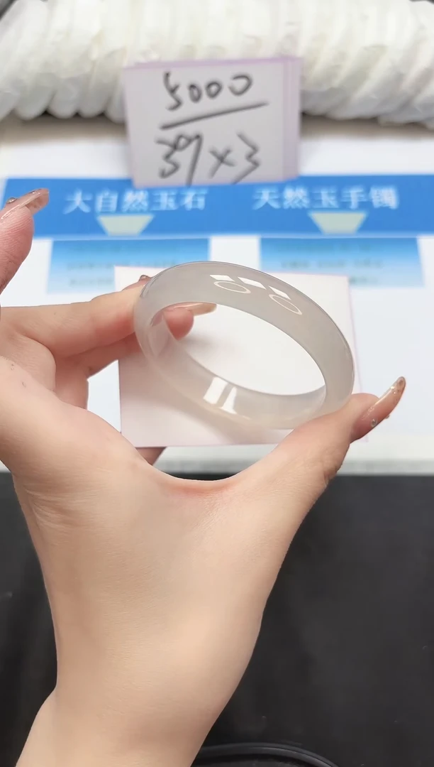 未镶嵌手镯石英质玉36-53