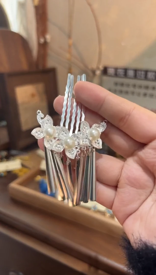 铁合金无花朵花梳【5号】