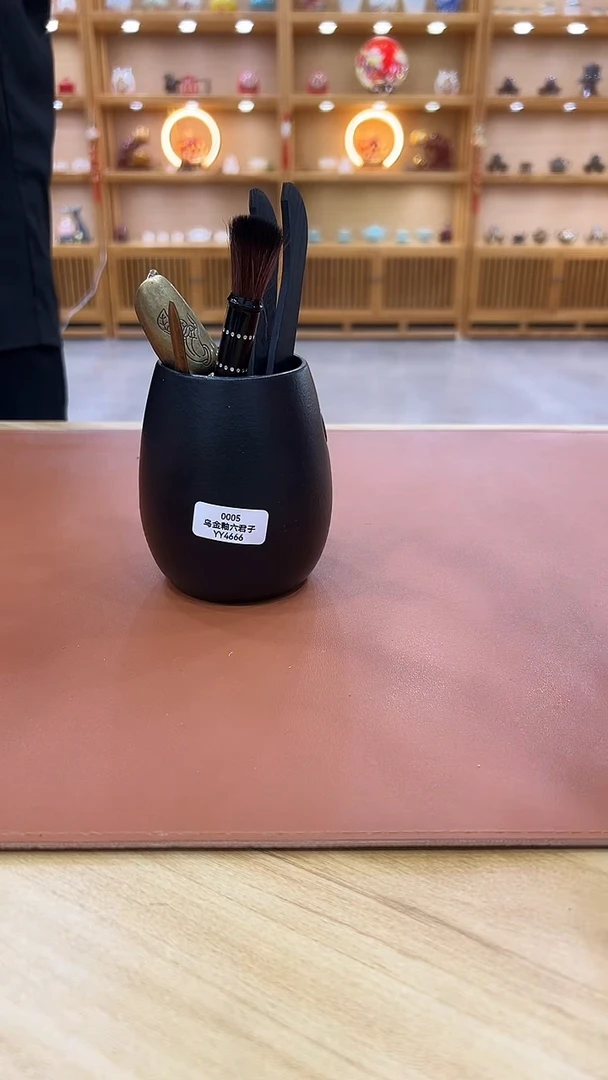 杯家用高端茶具茶器
