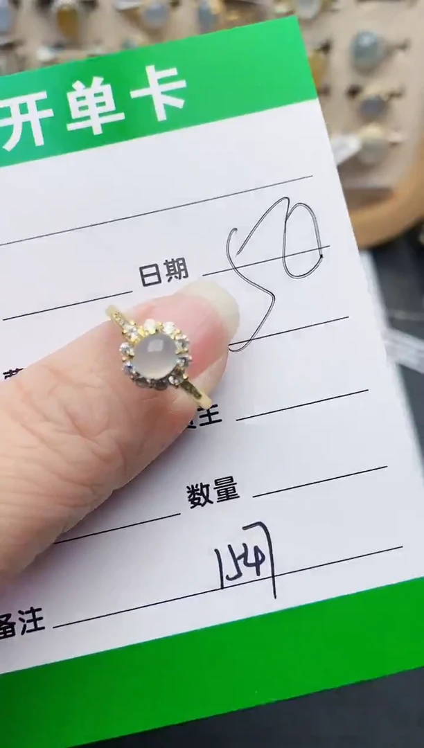 颈饰银S925镶嵌翡翠1547