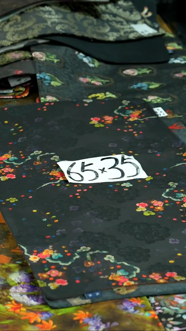 中秋快乐 茶席漏漏漏