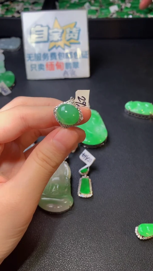 银S925镶嵌戒指翡翠翡翠
