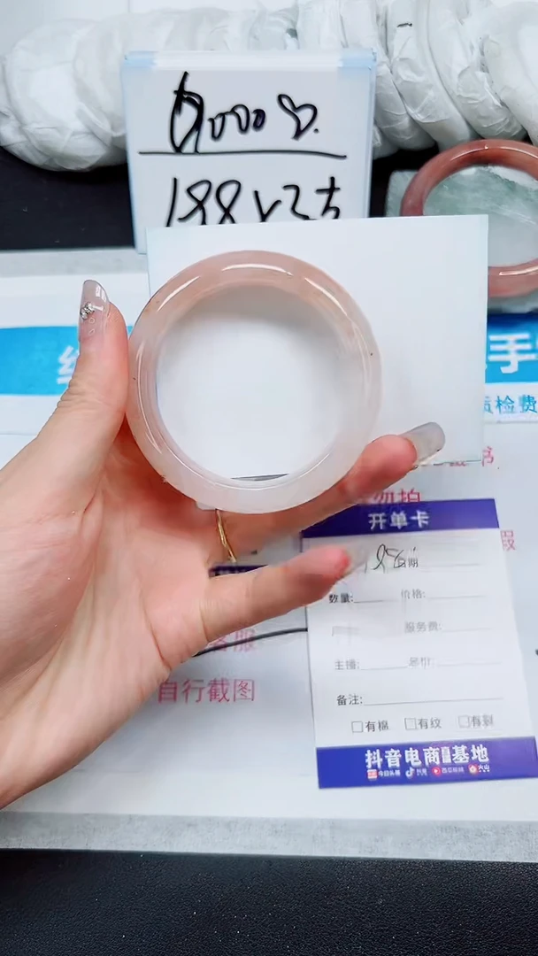 【闪购商品】石英质玉手镯未镶嵌A198-53`54`