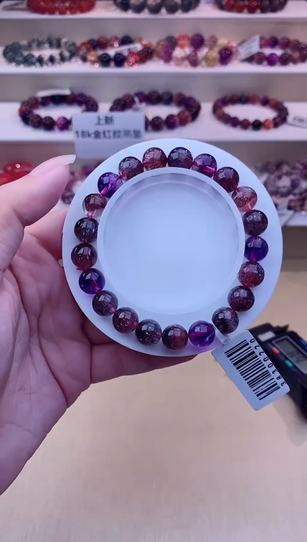 未镶嵌手链水晶黑加仑超七单圈9m+