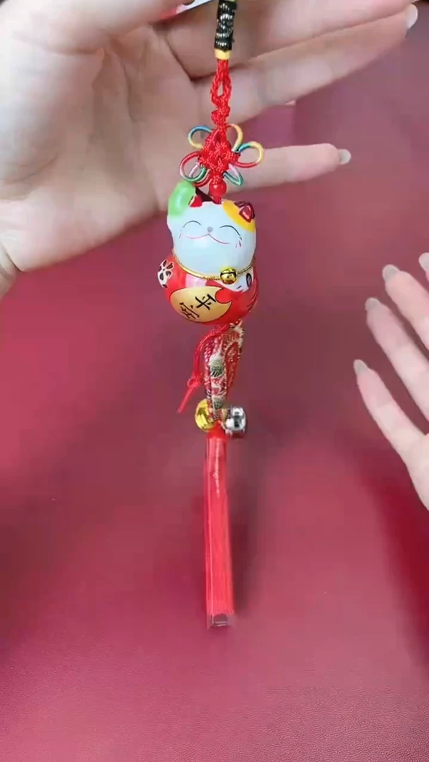 瓷片别算了真划算@@XQ2484