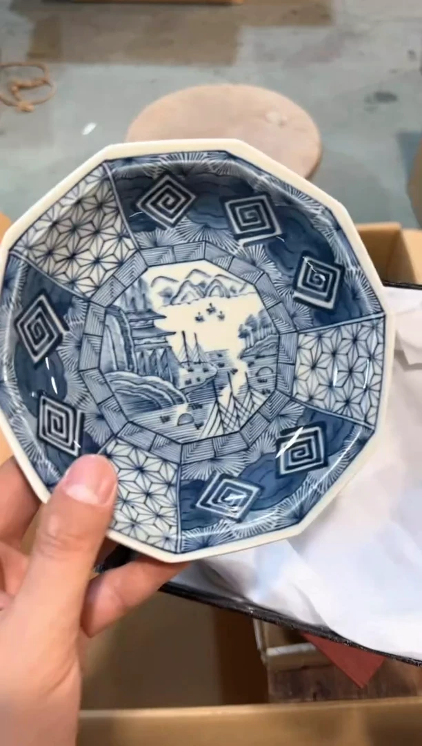 C4923中古瓷器 茶器周边/5
