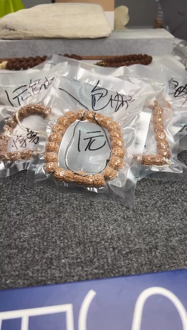 金刚菩提吊坠主播开播多样性随发其一不支持备注