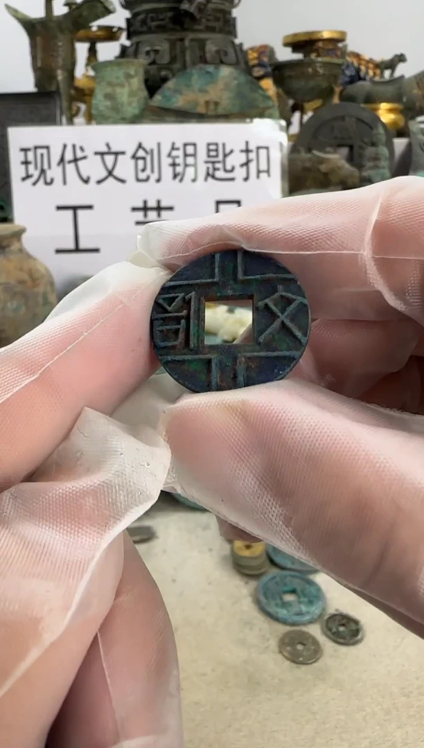 儒**耶现代工艺品钥匙扣