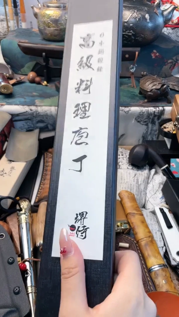 【闪购商品】瓷片dao晓魏甄宝阁品质保证