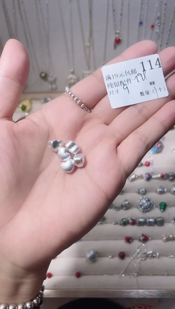 无足银纯银配件114