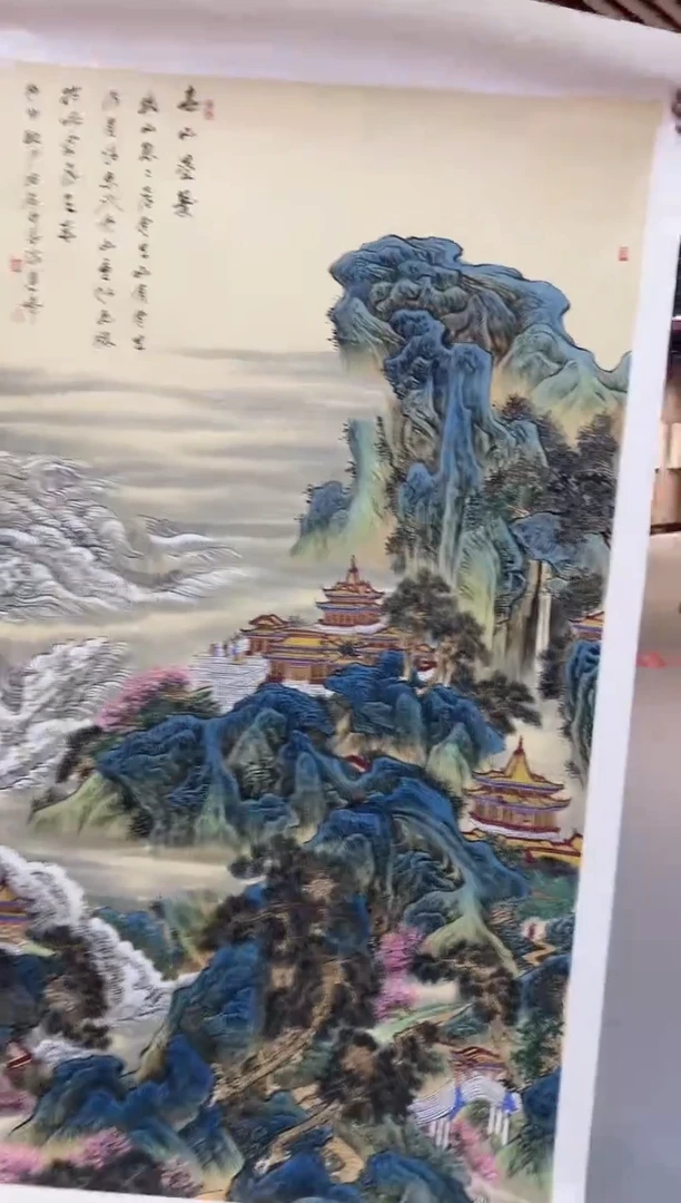 国画莫远峰-国画作品-93